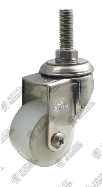 2"螺纹杆旋转不锈钢支架（尼龙）脚轮（白色）M10*25