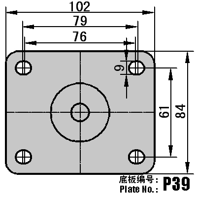 5"旋转带刹车PU（红色）